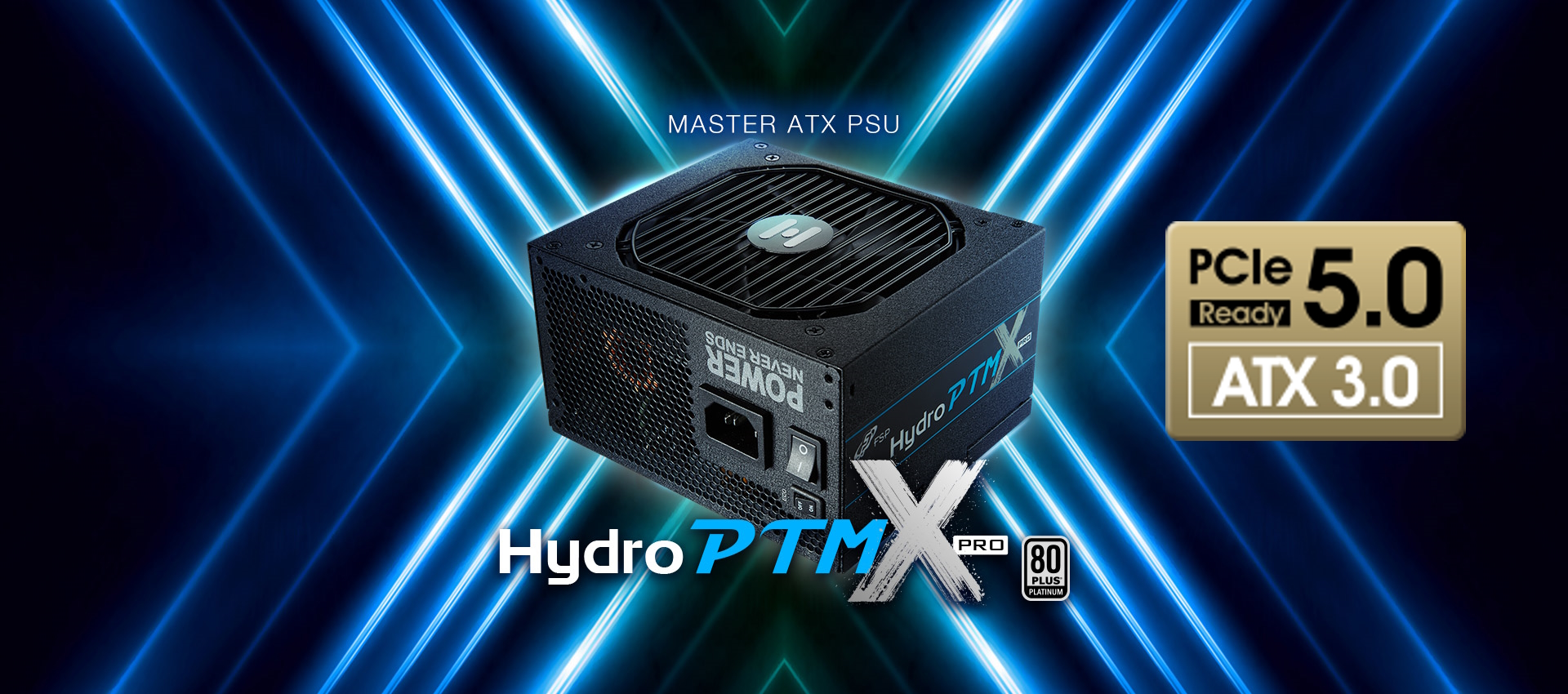 Hydro PTM X PRO ATX3.0(PCIe5.0) 1000W｜FSP｜株式会社アユート PC